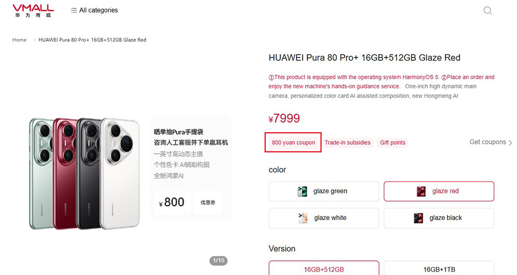 Massive Price Drop! Huawei Pura 80 Pro Just Got Way More Affordable