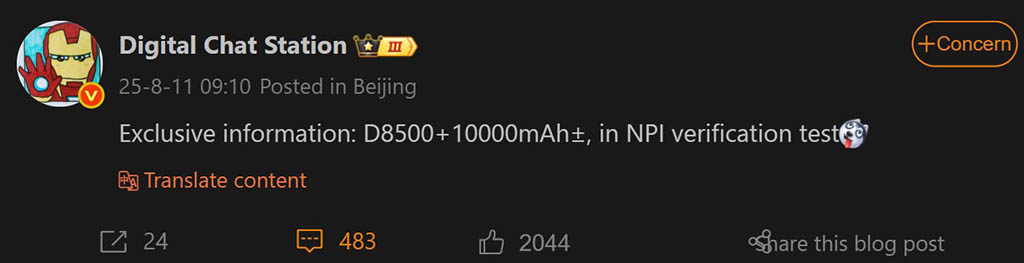 Get Ready! Honor’s Next Smartphone is Packing a HUGE Battery!