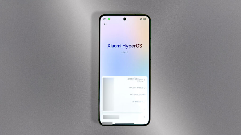 Is Your Xiaomi Phone Ready for the Next Big Upgrade? HyperOS Update Mystery Solved!