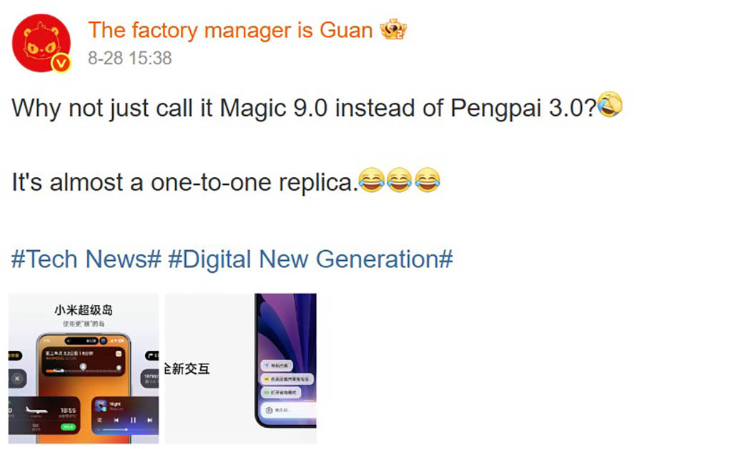 Xiaomi’s New HyperOS 3 Is Actually Just MagicOS 9 in Disguise – Here’s What We Know