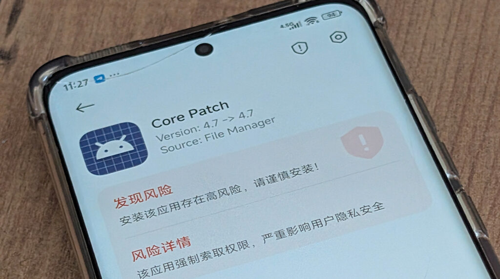BREAKING: Is This The End of APK Installs? Xiaomi Just Dropped a Bombshell!