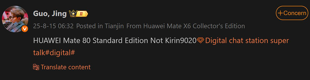 Huawei Mate 80 BOMBSHELL: Its New Brain Is NOT What You Expected!