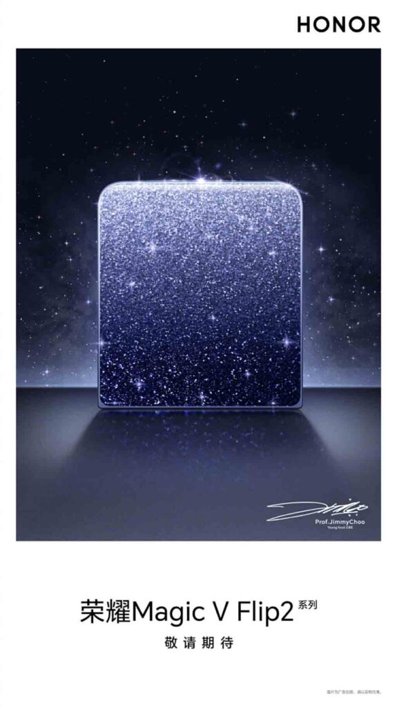 ⚡️ Get Ready to Flip! Honor Confirms New Foldable Phone is Dropping THIS MONTH! ⚡️