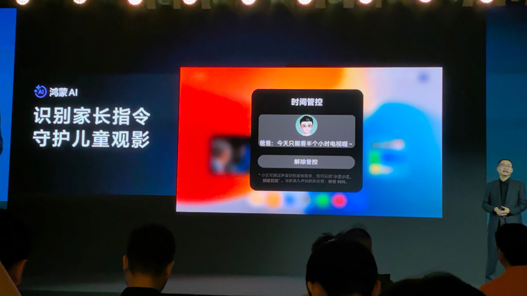 Huawei Just Dropped a Game-Changer! Get Ready for the Mate Smart TV!