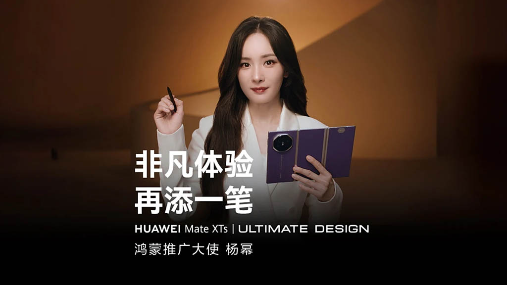 Shock & Style: Huawei Unveils Exciting New Colors for Mate X’s Triple Foldable!