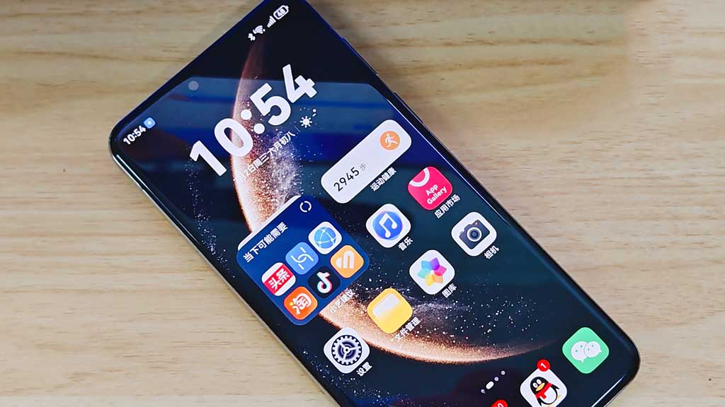 Huawei’s Next Big Phone Might Kill the SIM Card for Good!