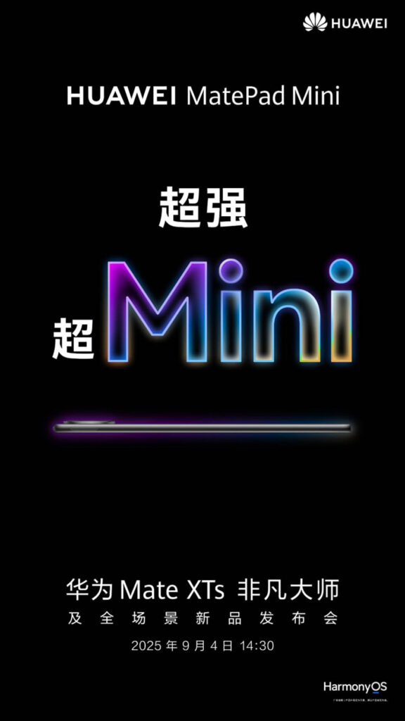 BREAKING: Huawei’s Super-Compact Game-Changer Tablet Drops September 4 – Get Ready!