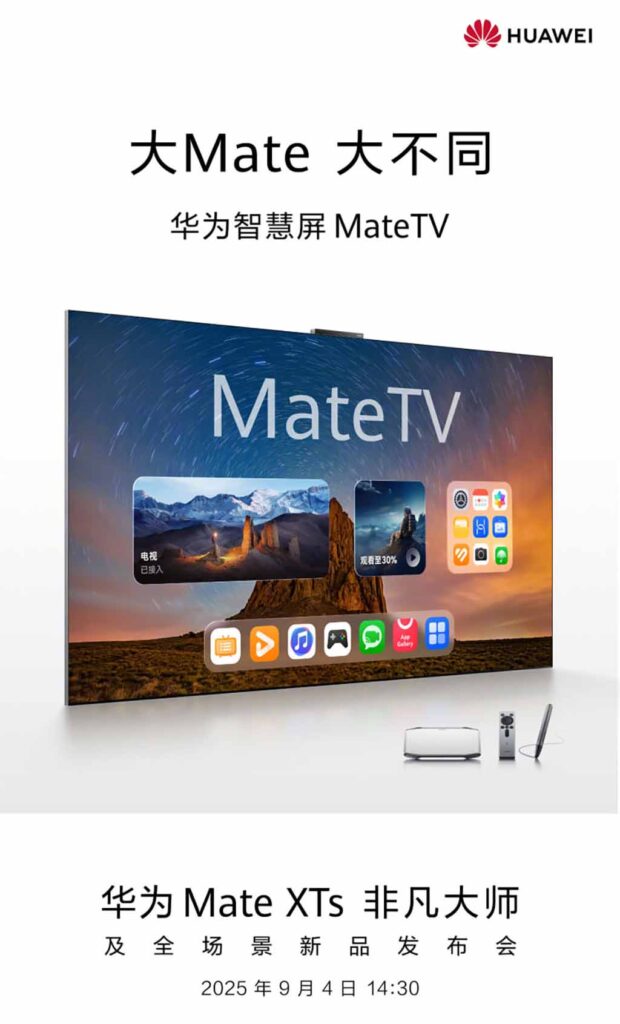 Huawei Set to Drop Its First-Ever TV – And It’s Coming in Just Days!