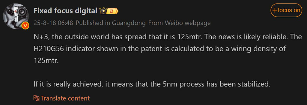 Huawei Secretly Building NEXT-GEN Chips That Could Beat Apple & Samsung?