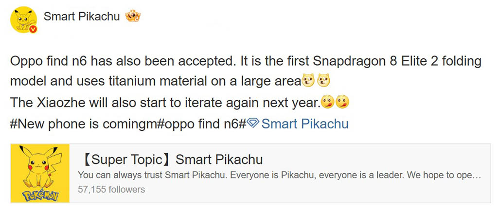 A New Contender Rises: Is This The End of Snapdragon’s Foldable Dominance?
