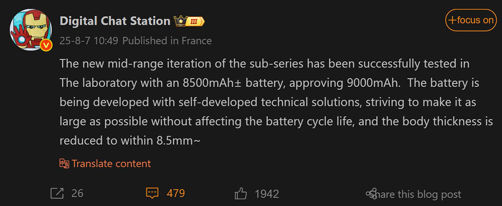 SHOCKWAVE ALERT! Xiaomi Gears Up to Topple Battery Kings!