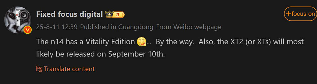 Huawei Drops a Surprise! Get Ready for the Latest Nova 14 Model!