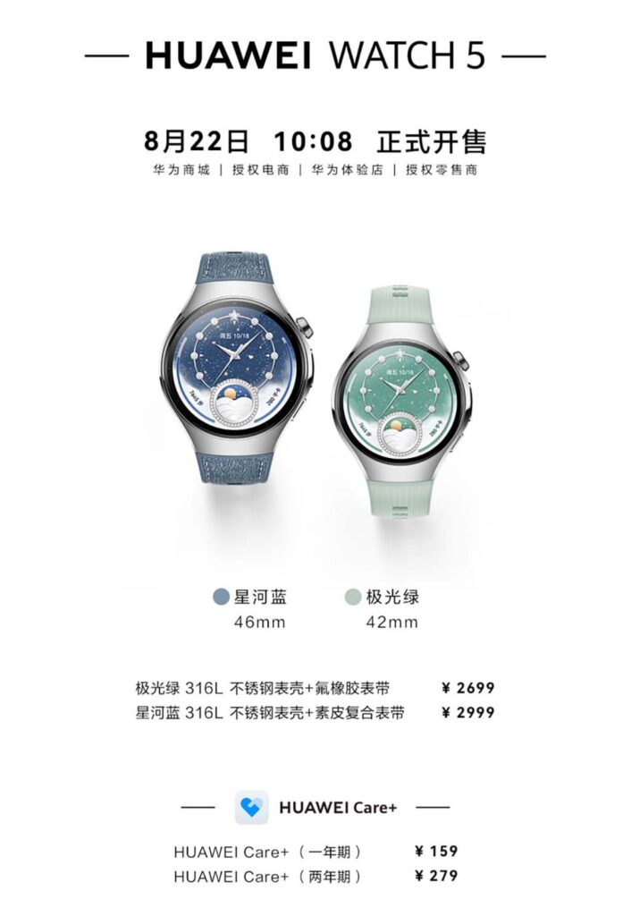 BREAKING: Huawei Just Dropped Two Stunning New Colors For Their Smartwatch – And They’re Selling Fast!