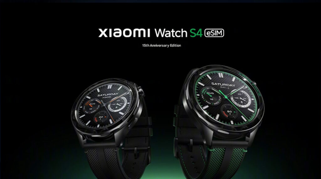 🚨 EXCLUSIVE ACCESS ALERT! Xiaomi Watch Beta Program Opening SOON! 🚨