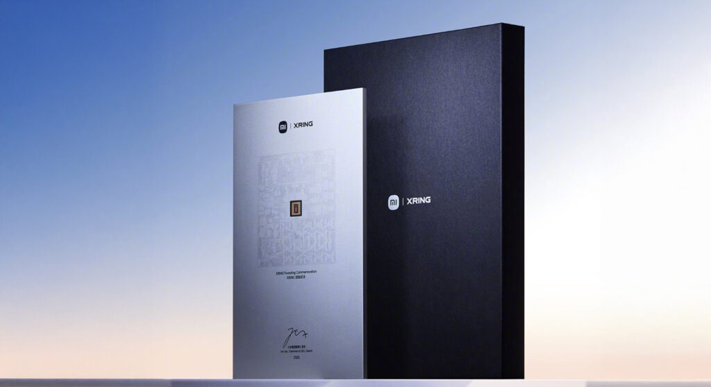 Xiaomi’s 14th Birthday Bash: Lei Jun Gives Away XRING O1!