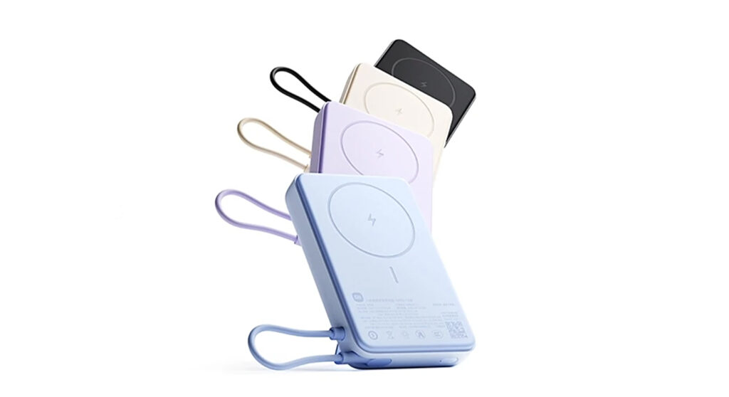 Xiaomi Just Dropped a $23 Power Bank That Sticks to Your Desk Like Magic!