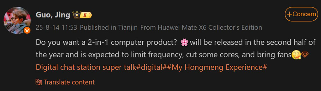 Game Changer Alert: Huawei’s Innovative Cooling Tech Set to Rock Both Mate 80 AND New 2-in-1 PCs!