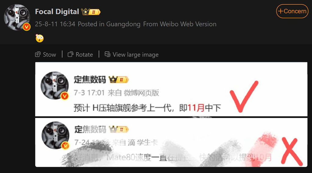Huawei Mate 80 Series: Leaks Fuel Hype as Launch Date Remains a Mystery!