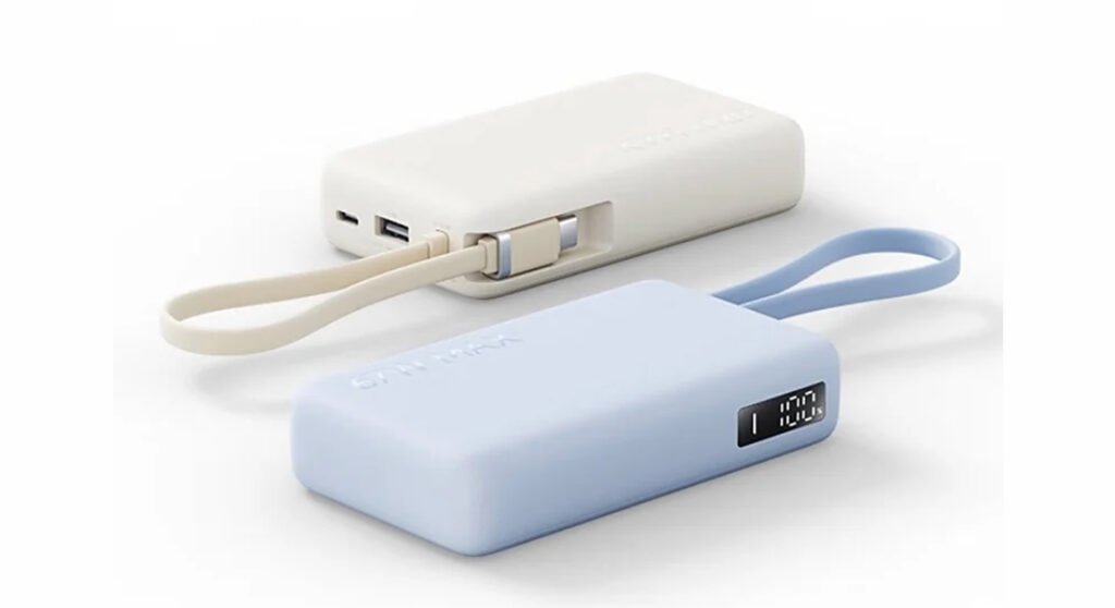 Xiaomi Just Dropped a Charger That Changes EVERYTHING – And It’s Only $21!