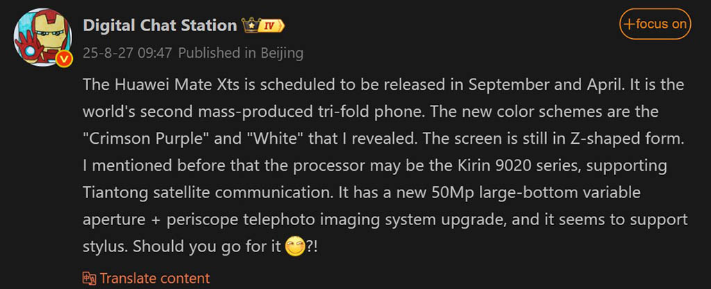 Breaking: Huawei’s Triple-Folding Phone Leaks Reveal Jaw-Dropping Camera & Chip Secrets!
