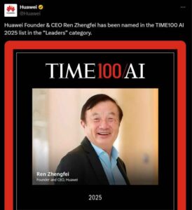 Shocking Twist: Huawei Boss Ren Zhengfei Snags Spot on TIME100 AI List – Here’s What It Means!