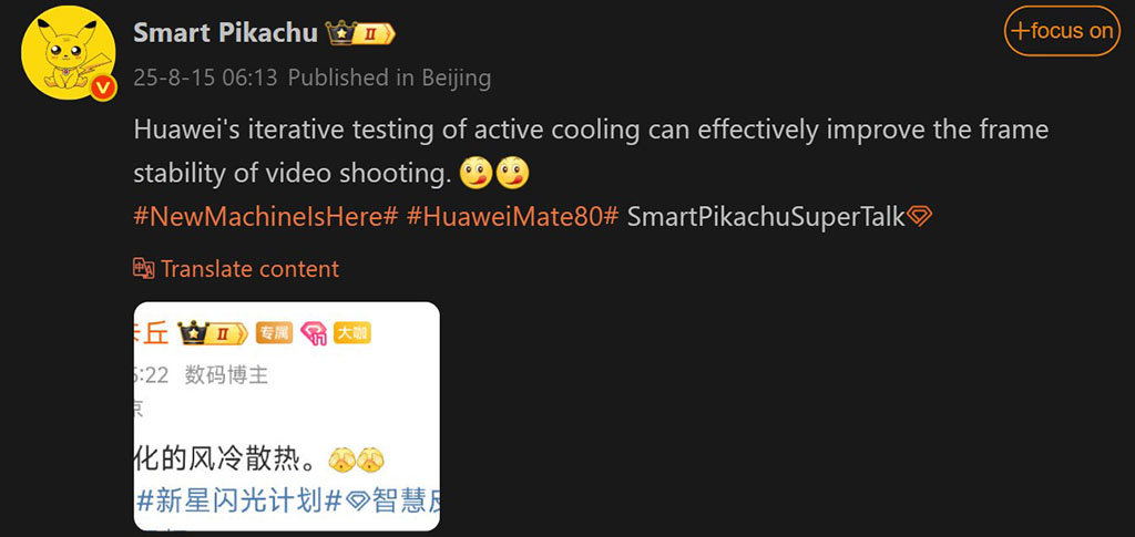 Is Huawei Mate 80’s Radical Cooling Tech the Secret to Flawless Phone Videos? Get Ready to Be Amazed!