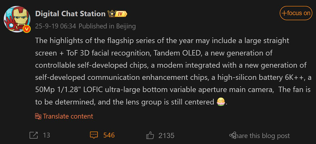 Huawei Mate 80 Series: Expect More from 3D Face Recognition!