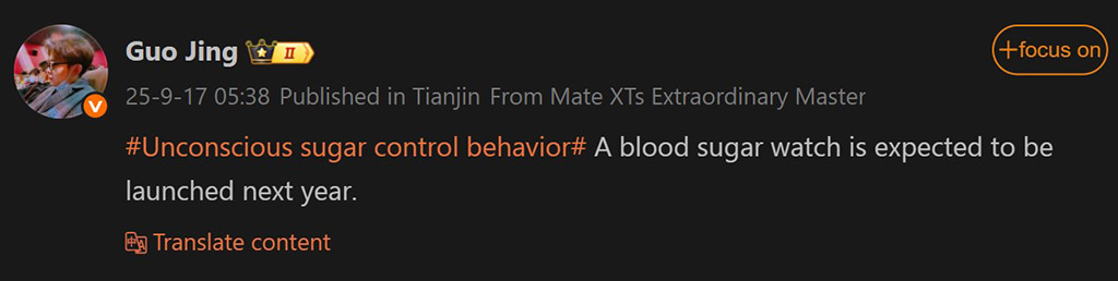 Revolutionary Blood Sugar Monitor: Huawei Set to Launch Game-Changing Wearable by 2026!