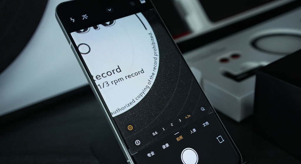 Exciting Update: HyperOS 3 Introduces Fresh Camera Watermarks for Xiaomi Users!