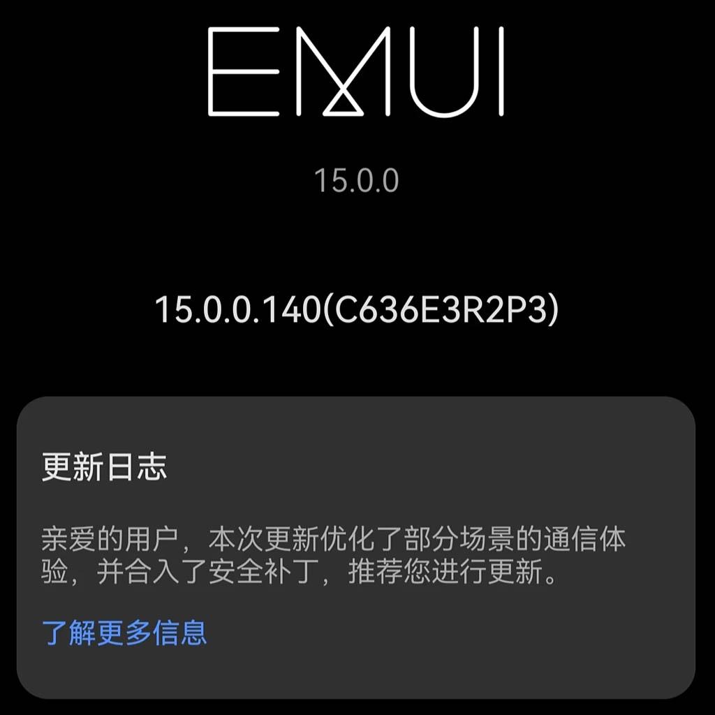 Huawei’s Game-Changer: Pura 80 Ultra Now Supports Satellite Communication!