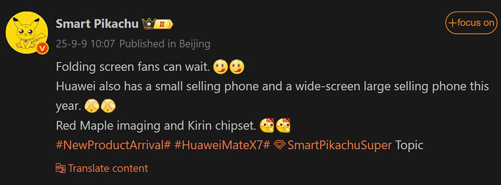 Huawei’s Foldable Phone Revolution: What’s Coming Next?