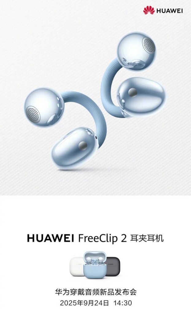 Get Ready! The All-New Huawei FreeClip 2 is Launching Soon on September 24!
