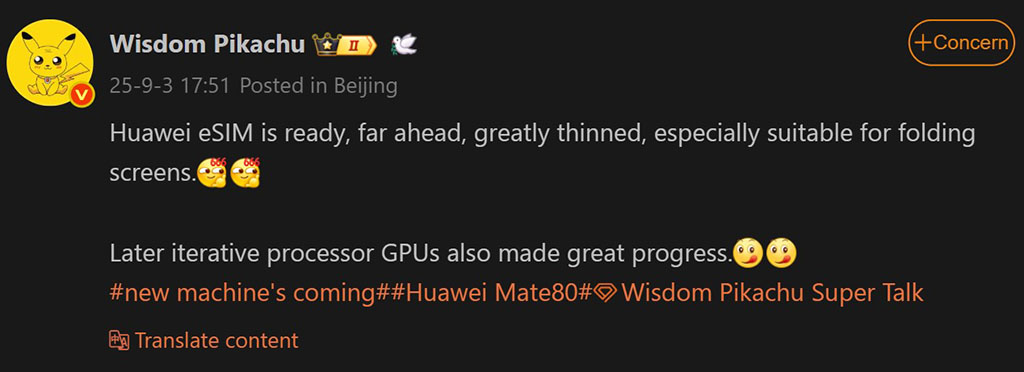 Get Ready! Huawei Mate 80 Series Set for a Major GPU Upgrade!