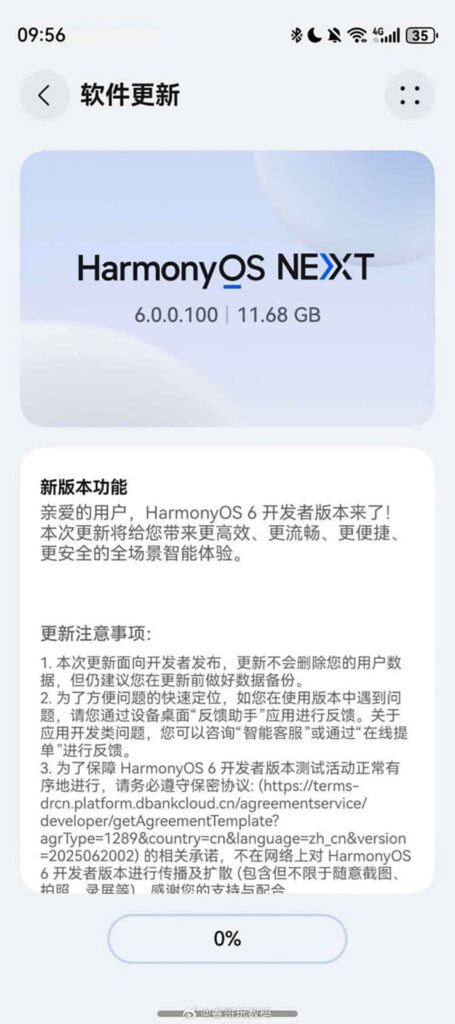 Exciting News! HarmonyOS 6.0 Closed Beta Now Available for Huawei Users!