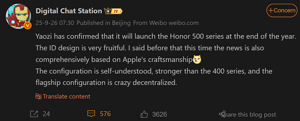 Say Goodbye to Average: The Stunning Upgrade of Honor 500 Series!