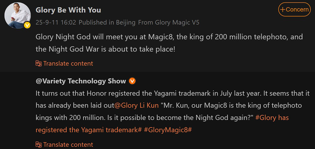 Unleashing Nighttime Magic: Honor’s Bold Claims About the Magic 8’s Camera Tech!