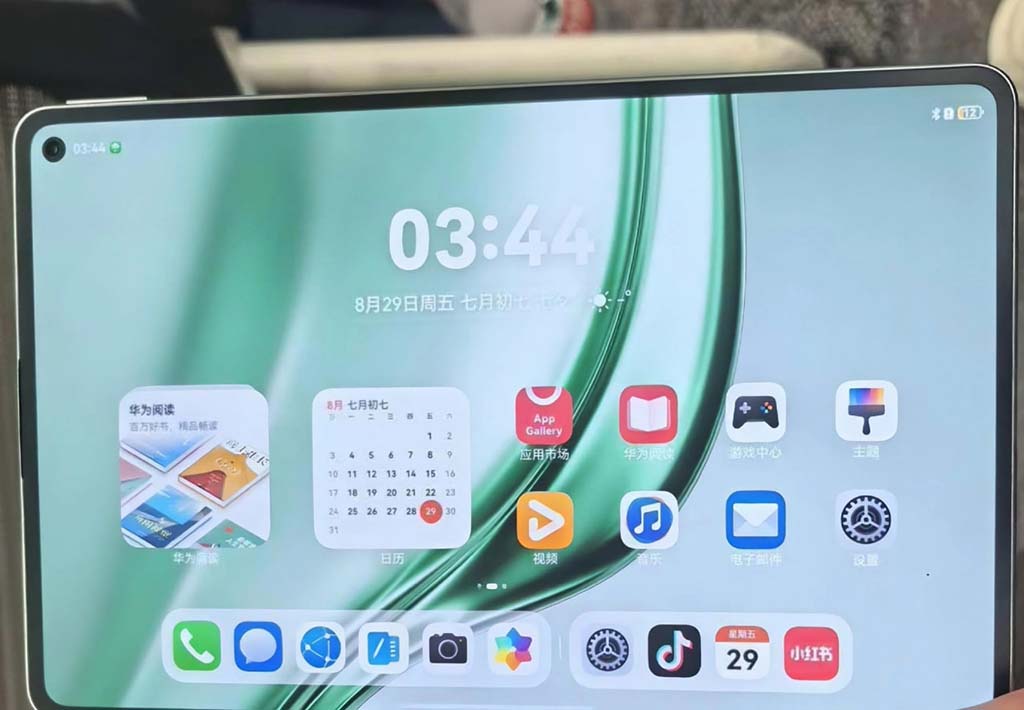 Unveiled: The Huawei MatePad Mini Spotted in Stunning Live Images!