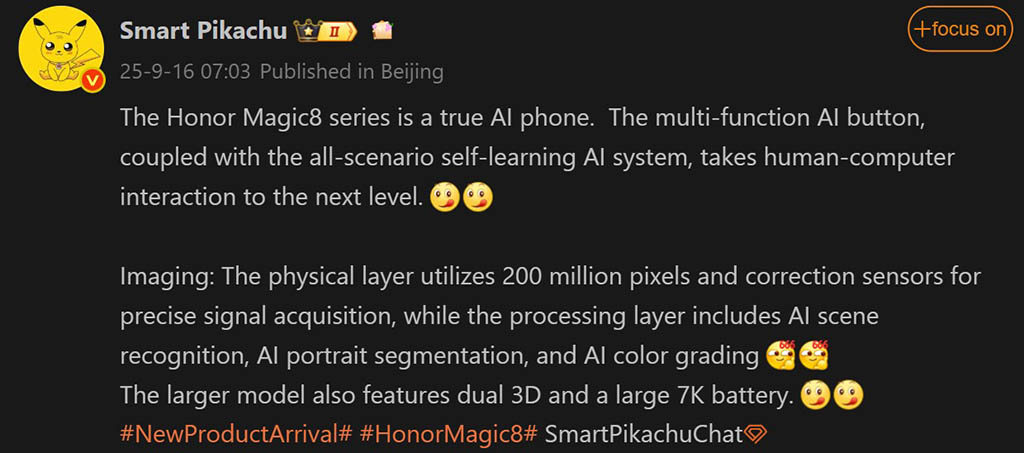 Get Excited: Honor’s Magic 8 Series May Come with a Game-Changing AI Button!