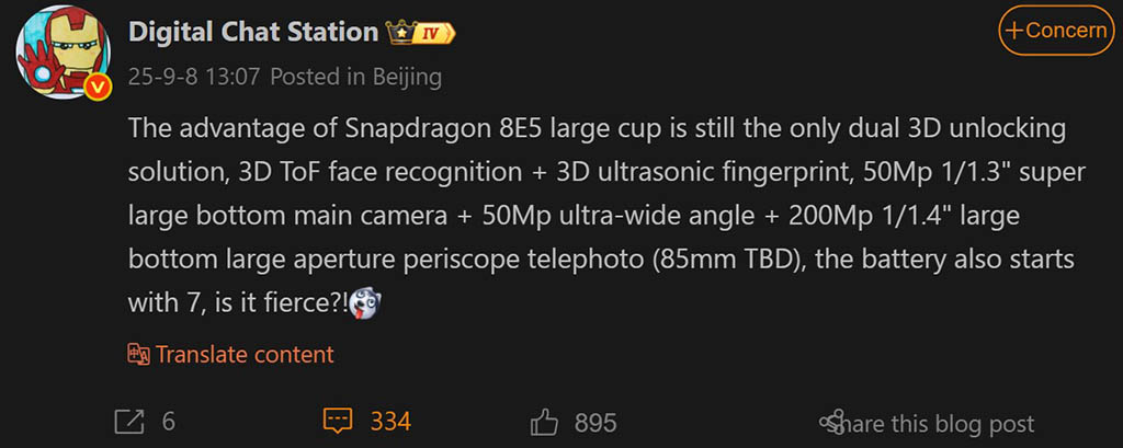 Shocking Leak Unveils Exciting Details About Honor Magic 8 Pro’s Camera Setup!