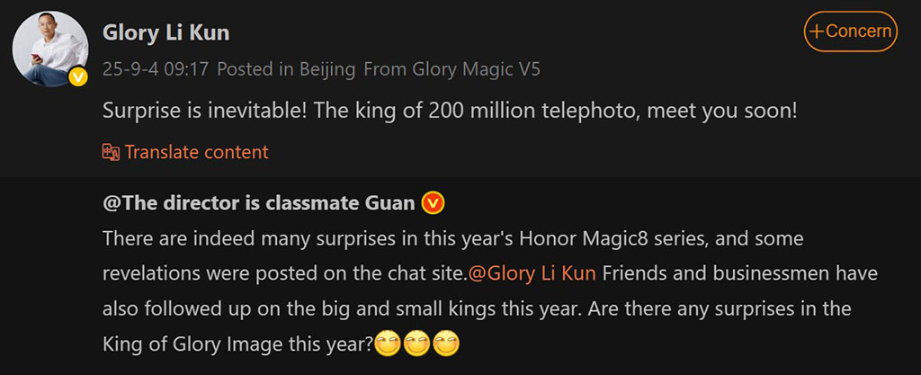 Surprise Upgrade: Honor Hints at Major Camera Boost for Magic 8 Series!