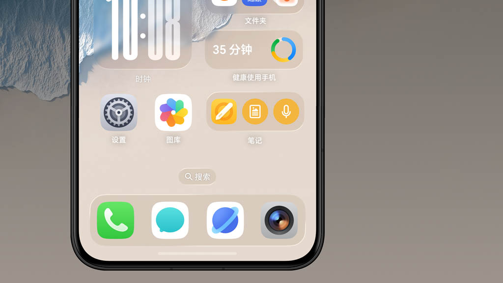 Get Ready for a Game-Changer! Honor Unveils Exciting Spoilers for MagicOS 10