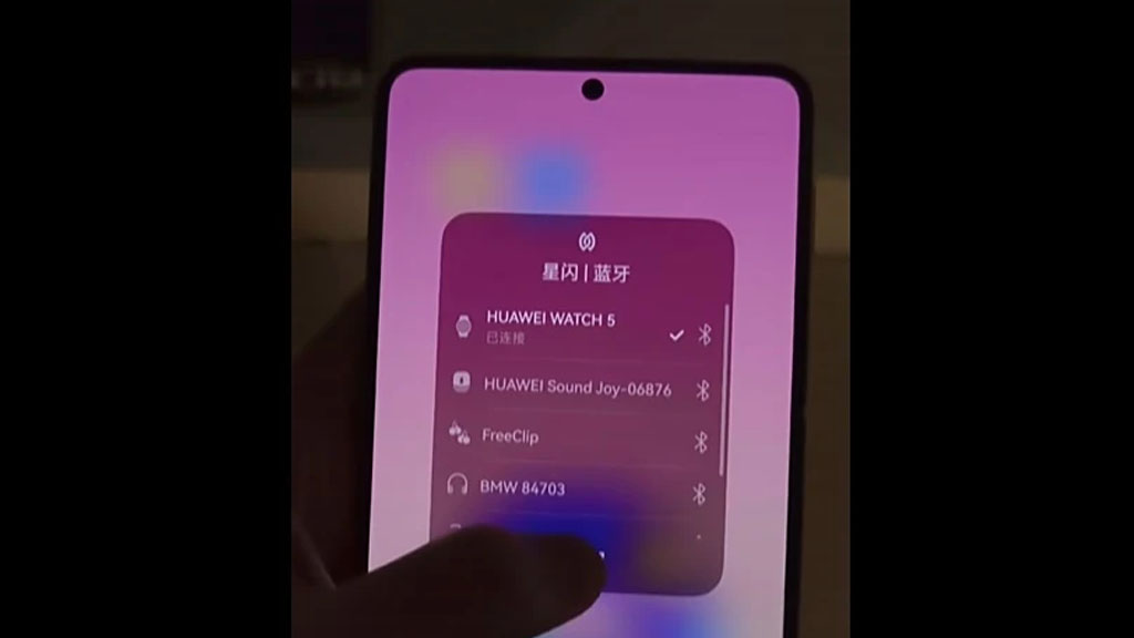 HarmonyOS 6.0 Beta 3 Unveils Exciting New Features!