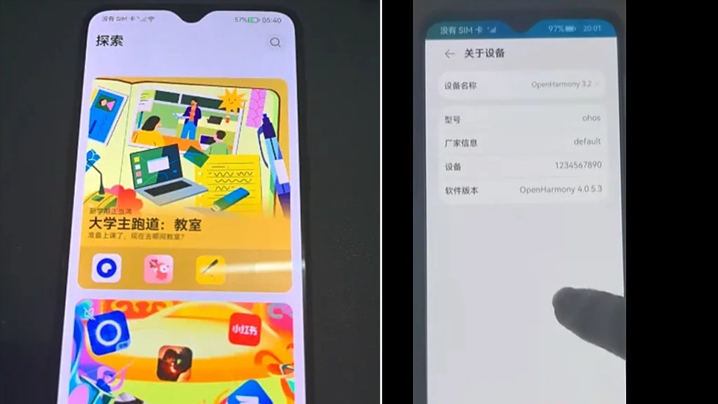 Unbelievable! OnePlus Phone Now Supports Huawei AppGallery!