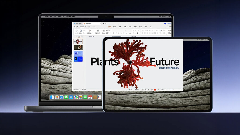 Unlock Your Productivity: Xiaomi Pad 8 Series Can Now Be a Mac’s Second Screen!