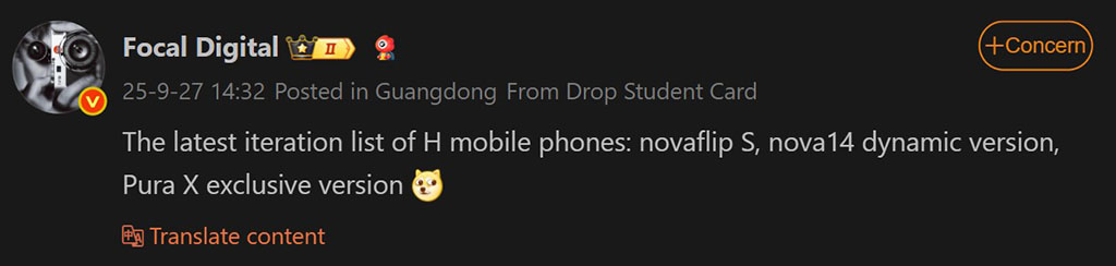 Get Ready! Exciting Mid-Range Huawei Smartphones Set to Launch in Q4 2025