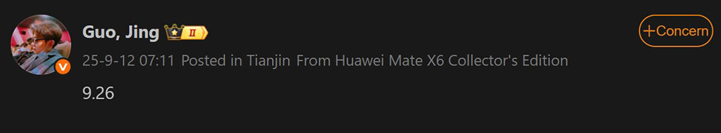 Huawei Set to Unveil Exciting New Products at Major Launch Event on September 26!