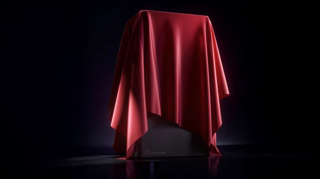 Xiaomi 16 Series Launch: A Surprise Announcement Just Around the Corner!