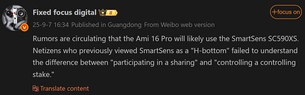 Xiaomi 16 Pro Set to Shine with 50MP SmartSens Camera – Just Like the Huawei Mate 80!
