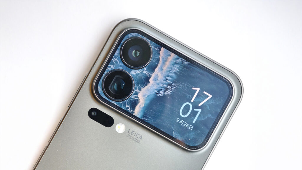 Xiaomi’s Revolutionary Dual-Screen Tech: Will It Go Global?