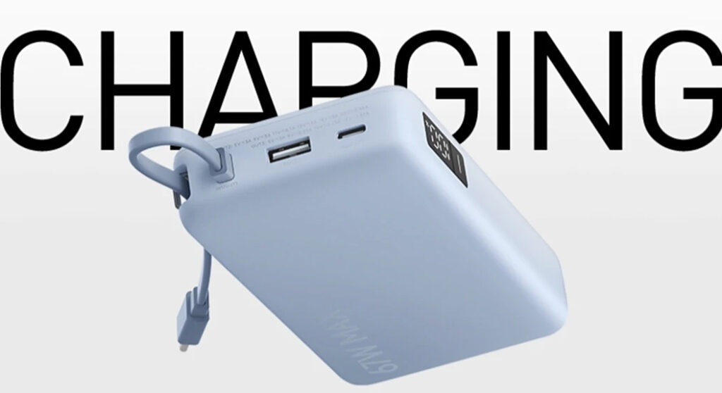 Xiaomi Launches Powerful 20000mAh Power Bank with Built-In Cable!